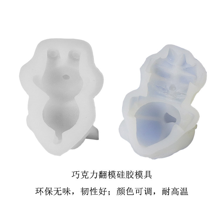 環(huán)保硅膠盛行，可還在擔(dān)心硅膠有毒