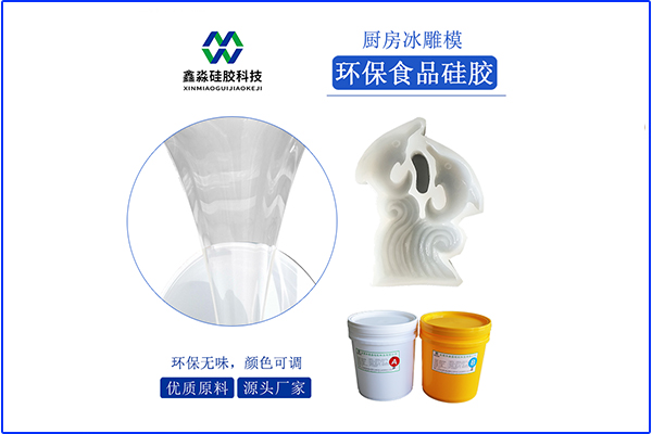 彈力不足，是液體硅膠質(zhì)量不行導(dǎo)致？