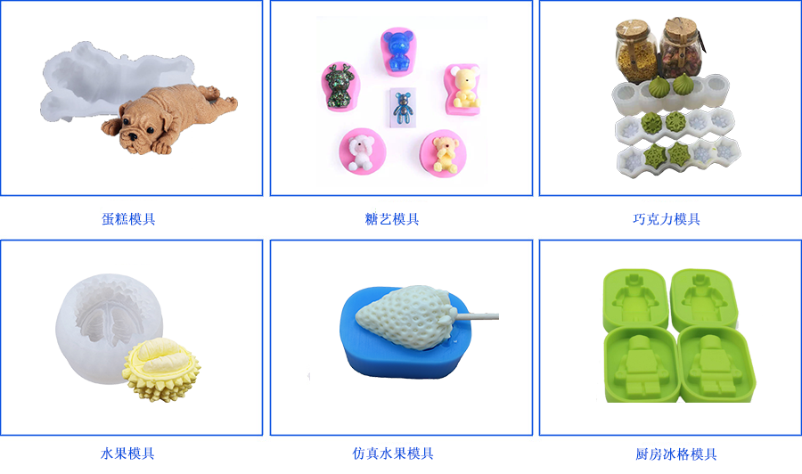 利益驅(qū)使，讓環(huán)保硅膠變的“人心惶惶”