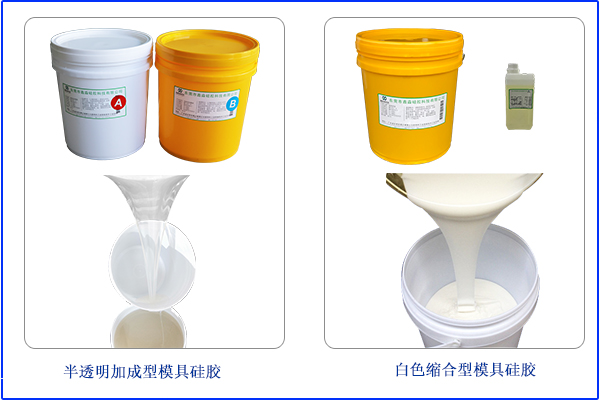 市場(chǎng)舉步維艱，如何成為一個(gè)合格液態(tài)硅膠供應(yīng)商