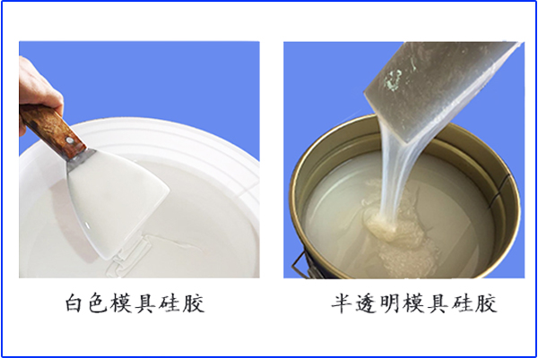 除接觸重金屬會影響液體膠不固化，還有其他原因嗎