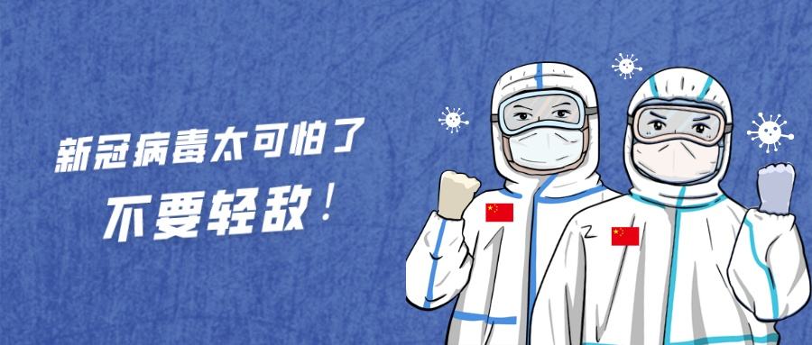 抗擊疫情，少不了硅膠廠(chǎng)的“復(fù)出”